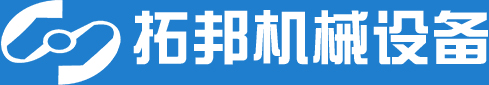 金諾冷鐓機品牌logo